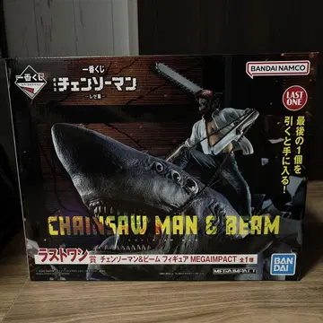 BANDAI 체인소 맨 & 빔 MEGAIMPACT