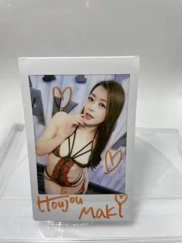 호조 마키 사인 폴라로이드