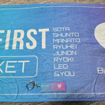 BE:FIRST 타월 [ 키링 포함 ]