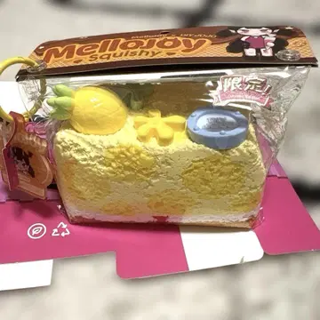 Mellojoy DIYJOJO 스퀴즈 심해 아기 룸
