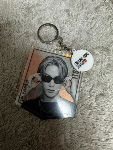 LDH EXPO 후지와라 이츠키 네임 키링 플래그 스트랩