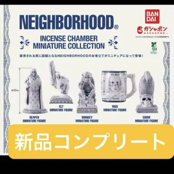 네이버후드 NEIGHBORHOOD 미니어처 전 5종 컴플리트
