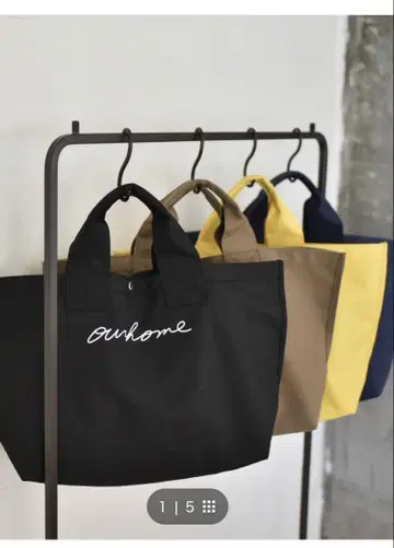 ourhome 로고 토트백 블랙 미디엄