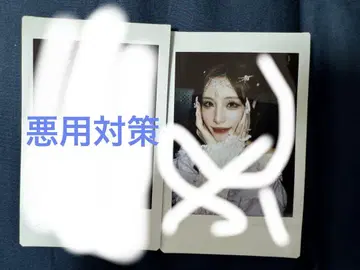 Pretty chuu 9/18 사복 공연 타니가와 히지리 폴라로이드 1장