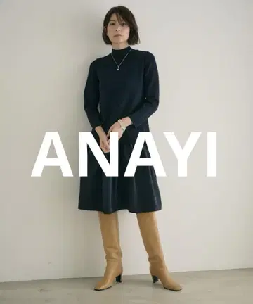 ANAYI 울 타프타 도킹 원피스 36 긴팔 네이비