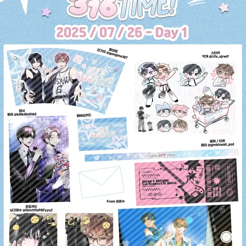 Garbage Time Jun Sang Cafe Saturday Pre-event wts