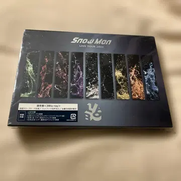Snow Man LIVE TOUR 2022 Labo. BluRay