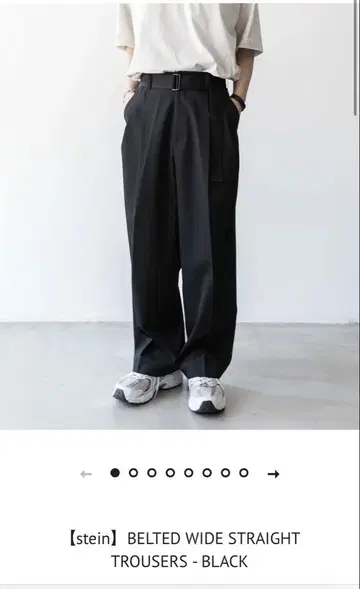 stein BELTED WIDE STRAIGHT TROUSERS