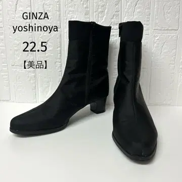 새상품급 긴자 요시노야 숏부츠 고어텍스 방수 블랙 나일론