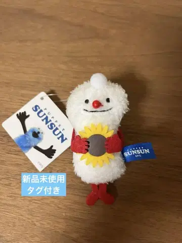 퍼펫 스 봉제 인형 논논 미사용 새상품