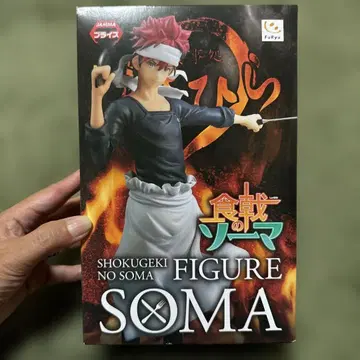 식극의 소마 코히나타 소마 피규어 미개봉 새상품 프라이스