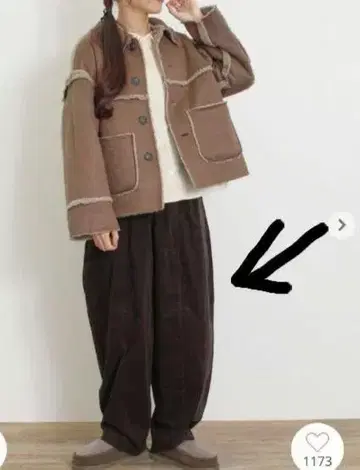 가는 골 서스펜더 부착 와이드 팬츠 SM2