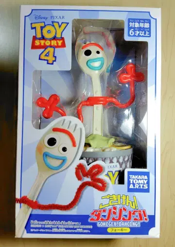 토이 스토리 4 고키겐 댄싱 포키 완구