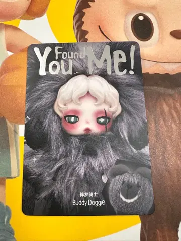 [ 정품 ] 스컬 팬더 You Found Me! 시크릿 카드만 즉시 구매