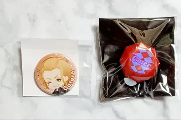 케이트 브레이징 주얼 2