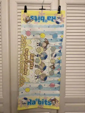 Ra*bits sugar bunnies 콜라보 버즈 타월