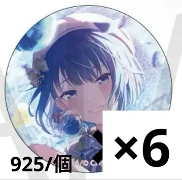 키리타니 하루카 캔뱃지 그리캔 42c