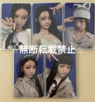 [ 네고 불가 ] ILLIT yizhiyu yzy 트레이딩 카드 세트