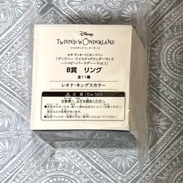 트위스테 세가 럭키 쿠지