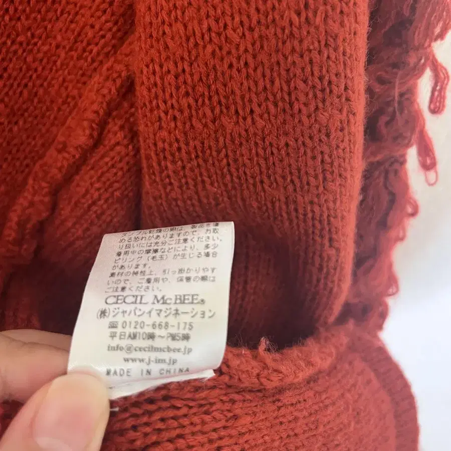 12번째 상품 이미지