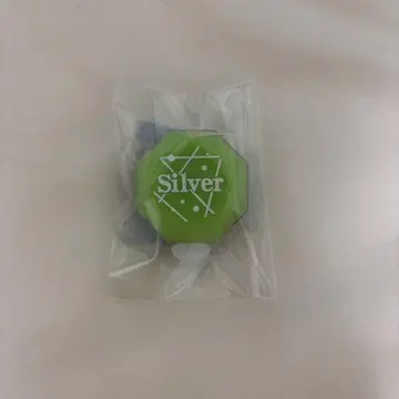 트위스테 반지 라이트 실버