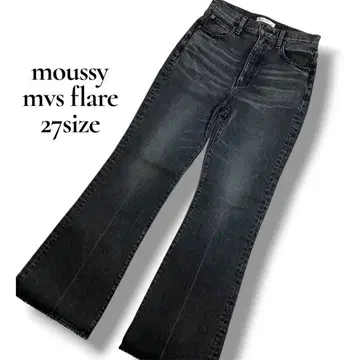 [ 새상품급 ] moussy 마우지 mvs 플레어 데님 블랙 27 빅