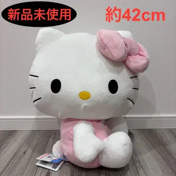 헬로키티 슈퍼 라지 봉제 인형 헤이세이 핑크