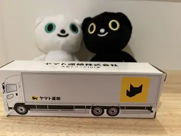 야마토 운수 미니카