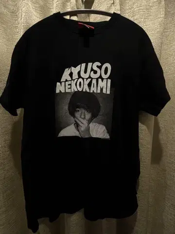 KYUSO NEKOKAMI 블랙 T셔츠 큐소네코가미