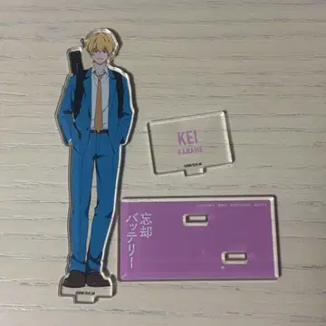 망각 배터리 아크릴 스탠드 요우 케이 베이스 야드 도쿄