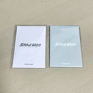 Snow Man 1st POP-UP 포토 카드 세트
