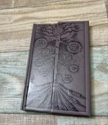 미사용품 아라카와 히로무 강철의 연금술사 노트 메모장