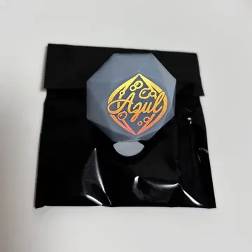 링 라이트 아줄