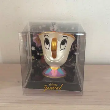 미녀와 야수 칩 반지 스탠드