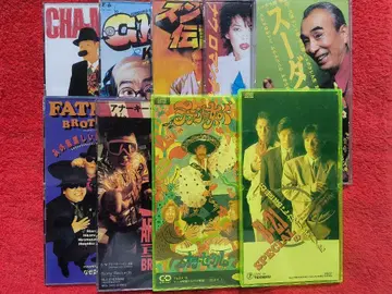 [ CD ] 게닌 ~ 8cmCD 세트