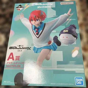 BANDAI MASTERISE vol.2 A상 아마테 유즈리하 할로