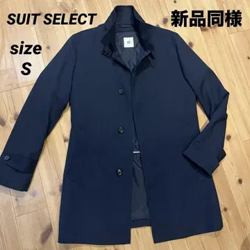 [ 새상품급 ] SUIT SELECT 스탠드 카라 하프 코트 라이너 포함