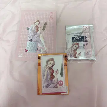 브라콤 스이파라 콜라보 히카루 포춘 복권 폴라샷 엽서