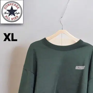 CONVERSE XL 다크 그린 트레이닝복