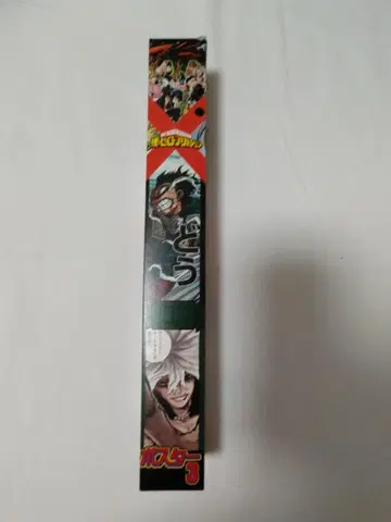 미도리야 이즈쿠 포스터