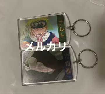 NARUTO 체인지 키링 2개