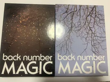 back numberMAGIC 최초 한정판 A&B 세트