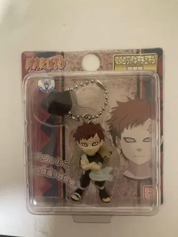 초기 희귀 레어 NARUTO 나루토 마스코트 키체인 가아라