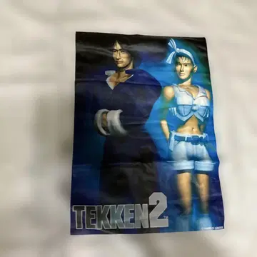 철권 2 당시 물건 t셔츠 게임