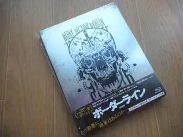 보더라인 스틸북 사양 일본 오리지널 디자인 [ Blu-ray ]