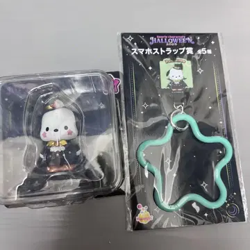포차코 할로윈 복권 2세트