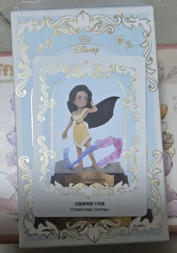 디즈니 팝마트 피규어 세트 포카혼타스