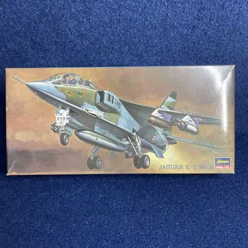 [ 미조립 ] Hobby Boss JAGUAR E/T Mk.2 1/72