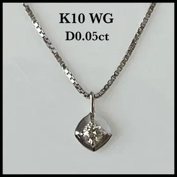 K10 WG 목걸이 다이아몬드 0.05ct 싱글 볼 다이아