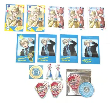 니지산지 Oriens 히바치 마나